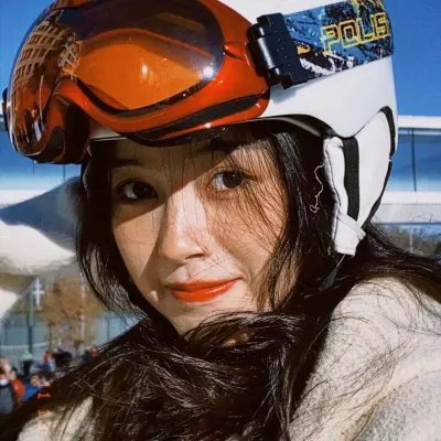 永不逃避