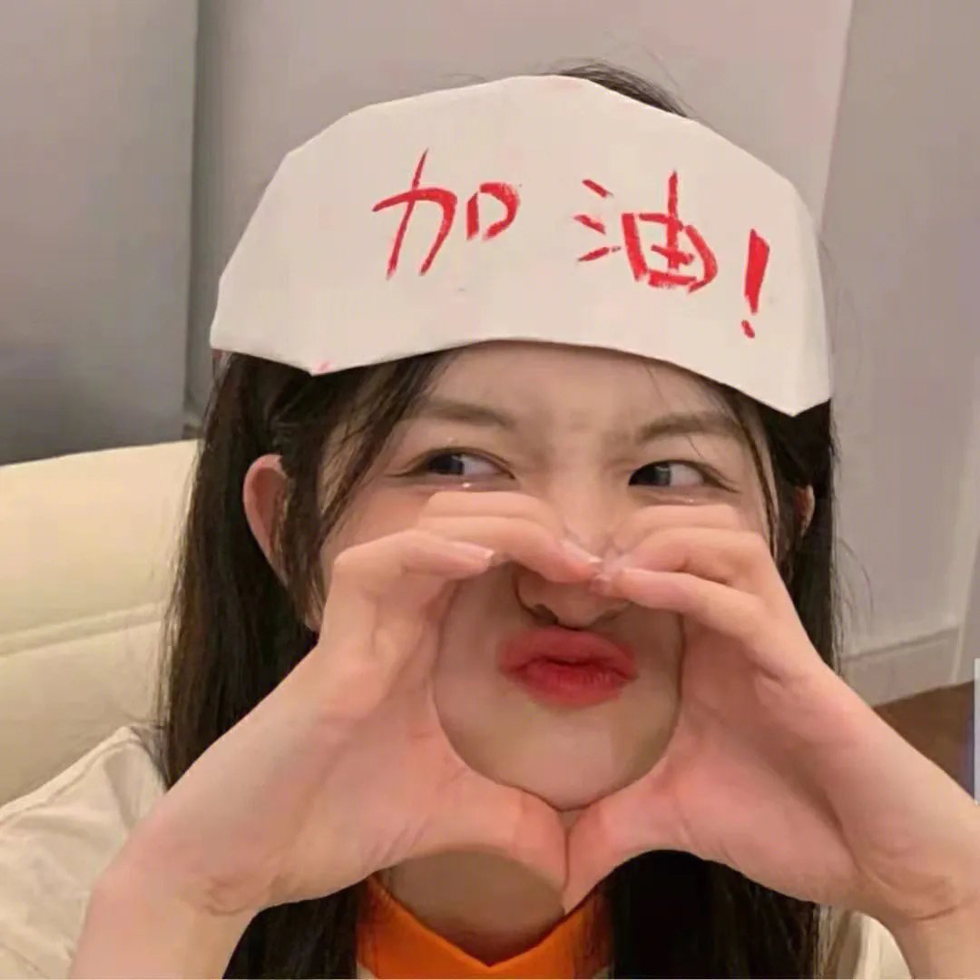 咸湿先生